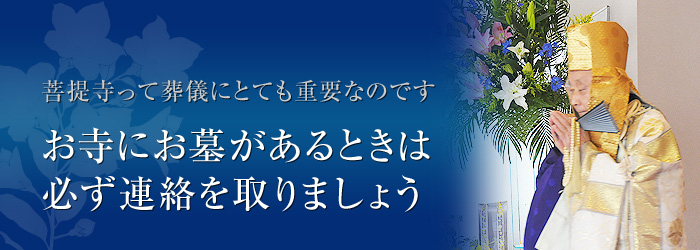 ¤ªÁò¼°¤ËÊîÄó»û¤Ï¤È¤Æ¤â½ÅÍפǤ¹