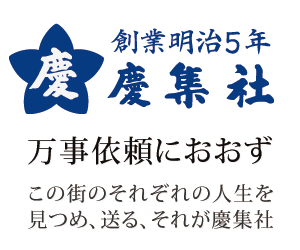 ��Ĺ��������