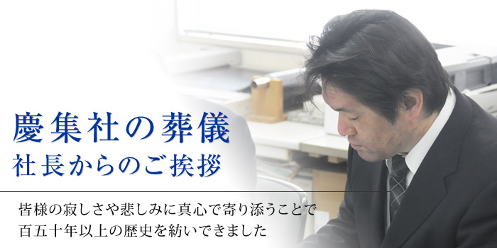 ���򵷤Σѡ���