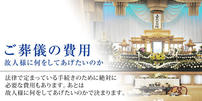 ¤ªÁòµ·¤ÎÈñÍѡʲÁ³Ê¡Ë