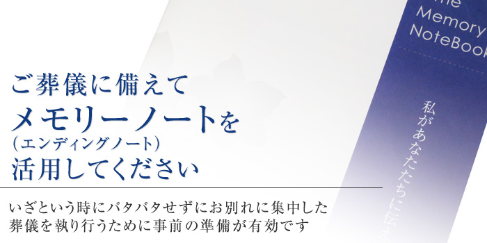 ¤ªÁòµ·¤Î»öÁ°½àÈ÷