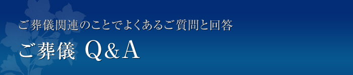 ���򵷤Σѡ���