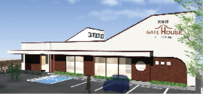 ¥²¡¼¥È¥Ï¥¦¥¹¹õÅÄ