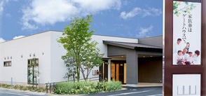 ¥²¡¼¥È¥Ï¥¦¥¹¾¾¹¾À¾