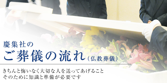 ���򵷤�ή���ʩ����