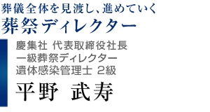 �Ľ��ҡ���Ĺ