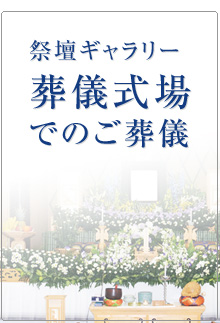 �򵷼���ǤΤ��򵷻���